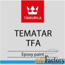 tikkurila (industrial) тематар тфа краска эпоксидная (16л)*