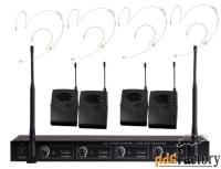 noir-audio u-3400-4hs04