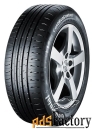 автомобильная шина continental contiecocontact 5 185/50 r16 81h летняя