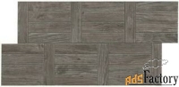 керамогранит atlas concorde axi axi grey timber treccia (amwp) 28x53 к