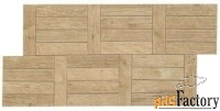 керамогранит atlas concorde axi axi golden oak treccia (amwn) 28x53 ке