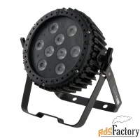 involight led par95w