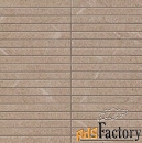 atlas concorde marvel stone desert beige mosaico bacchetta