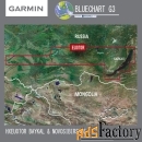 garmin bluechart g3 байкал, красноярское, новосибирское вдхр. карта гл