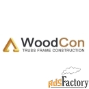 woodcon v7