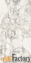 керамогранит grande marble look calacatta extra stuoiato lux 160х320