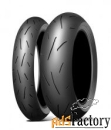 мотошина dunlop a-13 sp 140/70 r17 66h