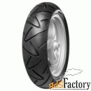 мотошина continental contitwist sm 130/70 r17 62h