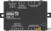 inter-m cia-11