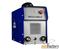 аппарат плазменной резки varteg plasma 40