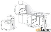 электрический духовой шкаф gefest да 622-02 к59