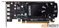 видеокарта pny quadro p600 pci-e 3.0 2048mb 128 bit hdcp