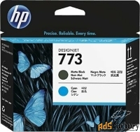 печатающая головка hp hp(№773) (c1q20a)