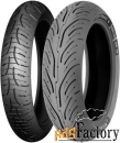 michelin pilot road 4 gt 190/50 r17 73w tl rear