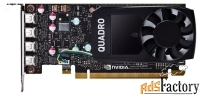 видеокарта pny quadro p620 pci-e 2.0 2048mb 128 bit (vcqp620dvi-pb)