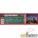 фотобумага 1524мм*30м (240г/м2) lomond solvent paper glossy (1213036)