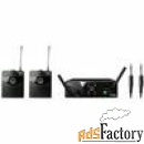 инструментальная радиосистема akg wms40 mini2 instr. set us45a/c