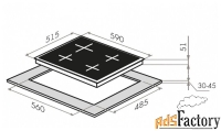 газовая варочная панель maunfeld eghg.64.2cbgi/g
