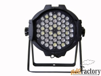 светодиодный прожектор pro svet led par 64b 354 rgbw