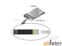 sm-hdd-sas300g-a