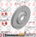 диск тормозной mercedes formula z links coat z zimmermann арт. 400.366