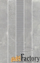 плитка керамогранит carrière du kronos 8532_gent texture mix ( м2)