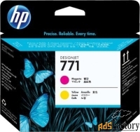 печатающая головка hp hp(№771) (ce018a)