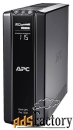 интерактивный ибп apc by schneider electric back-ups pro 1500va, avr, 