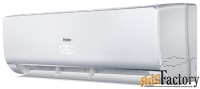 haier as09ns4era-b