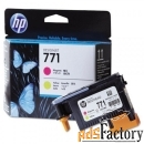 печатающая головка hewlett packard ce018a (hp 771) yellow / magenta