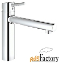 смеситель для кухни (мойки) grohe concetto 31210001 однорычажный