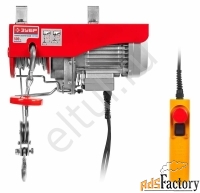 электротельфер зубр зэт-500 зэт-500