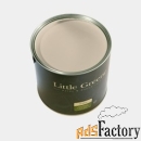 краска little greene lg142, mushroom, водоэмульсионная матовая, 10 л.