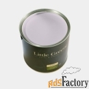 краска little greene lg266, horstense, водоэмульсионная матовая, 10 л.