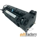 зип ricoh d1174096 блок термического закрепления в сборе fuser unit, 1