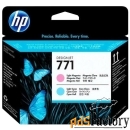 печатающая головка hewlett packard ce019a (hp 771) light cyan / light 