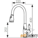 смеситель для кухни kaiser vincent-sensor выдвижная лейка, сенсор, c ф