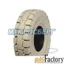 шины шина 18x7-8 (180/70-8) starco tusker бессажевая