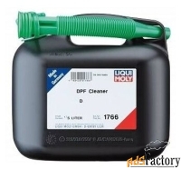 liqui moly dpf cleaner