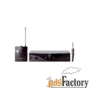 инструментальная радиосистема akg perception wireless 45 instr set u2