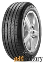 автомобильная шина pirelli cinturato p7 all season 255/40 r20 101v все