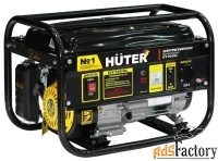 бензиновый генератор huter dy3000l (2500 вт)