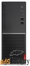 системный блок lenovo v330-15igm celeron j4005 /4gb/128gb/hd graphics 