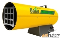 газовая тепловая пушка ballu bhg-85 (75 квт)