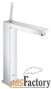 смеситель для раковины (умывальника) grohe eurocube joy 23661000 однор