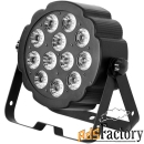 прожектор par led involight led spot124