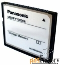 карта памяти xs panasonic kx-ns5134x