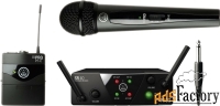 akg wms40 mini2 mix set bd