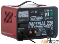 пуско-зарядное устройство blueweld imperial 220 start