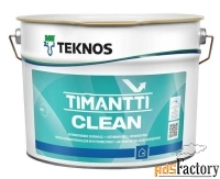 teknos timantti clean (18 л база 3 )